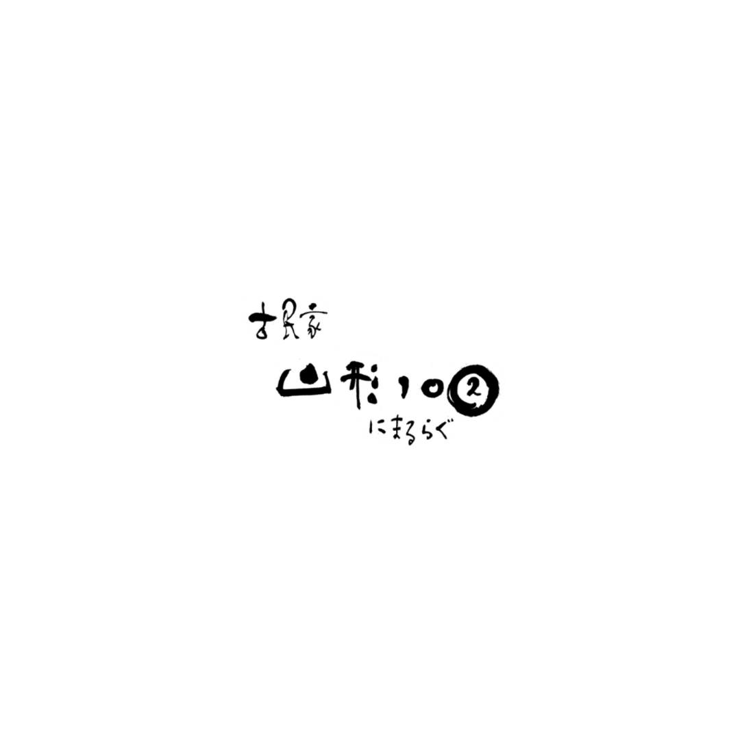 Rug∞Life - Rug∞Life added a new photo — at ほづみせんい.