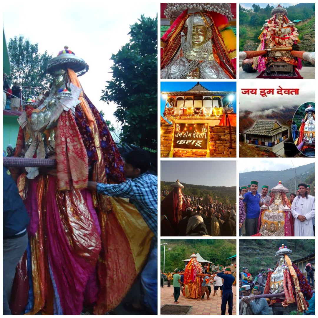 Jai Doom Devta | Shimla