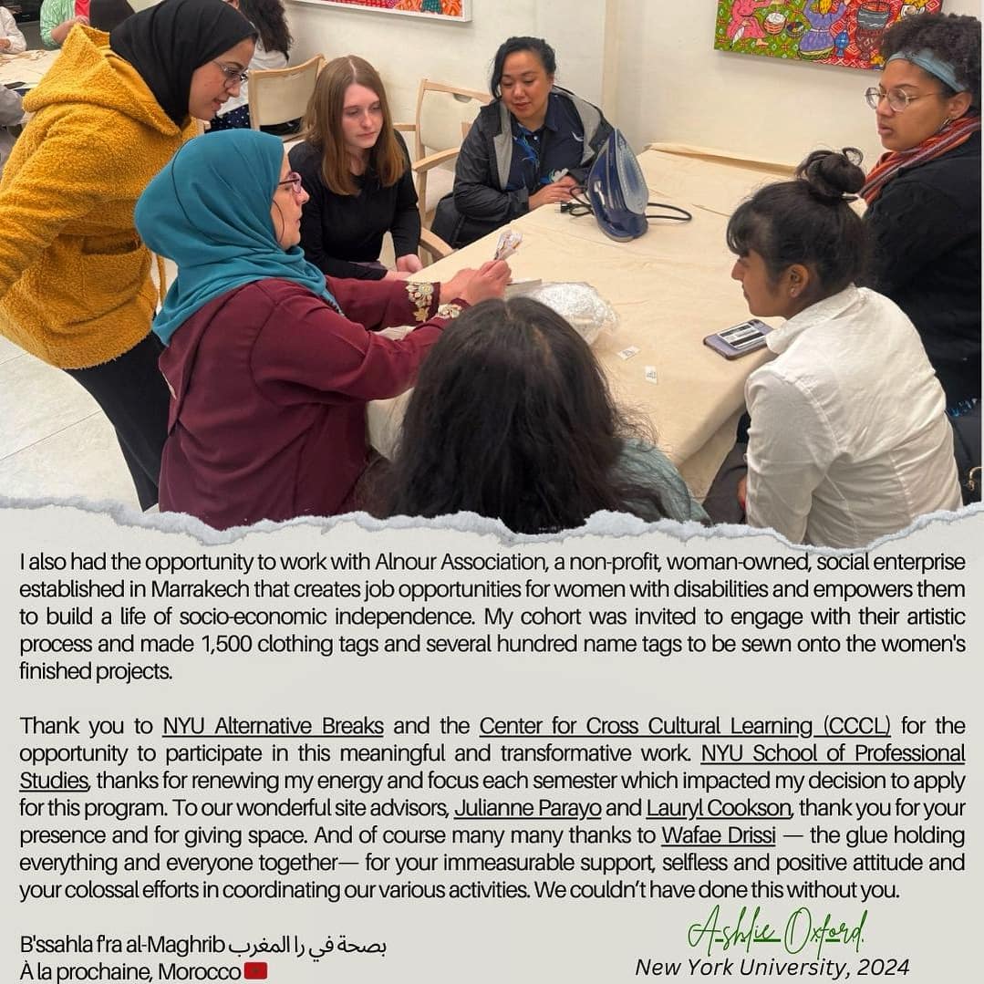 Center for Cross Cultural Learning (CCCL) | Rabat