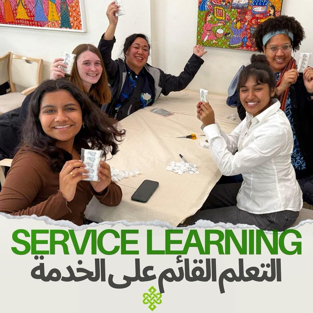 Center for Cross Cultural Learning (CCCL) | Rabat