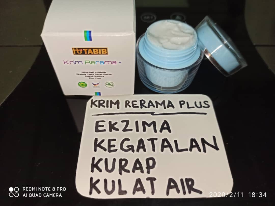 Khasiat Herba Rerama Penawar Kulit