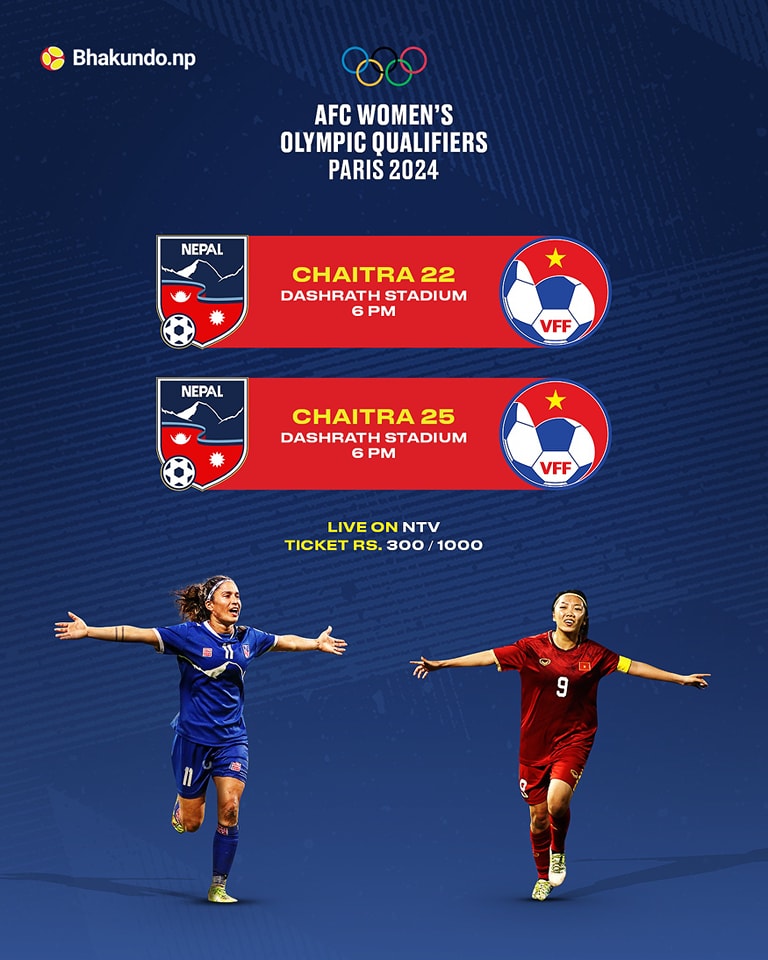 Bhakundo.np - Nepal takes on Vietnam in the first match of... | Facebook