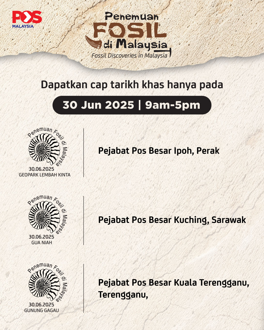 Pos - Koleksi Setem Penemuan Fosil di Malaysia kini dilancarkan, tapi ...