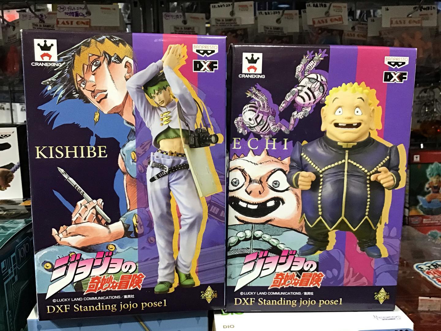 GANKING秋葉原店 - 2013年のプライズフィギュア 岸辺露伴¥2,200 しげち 