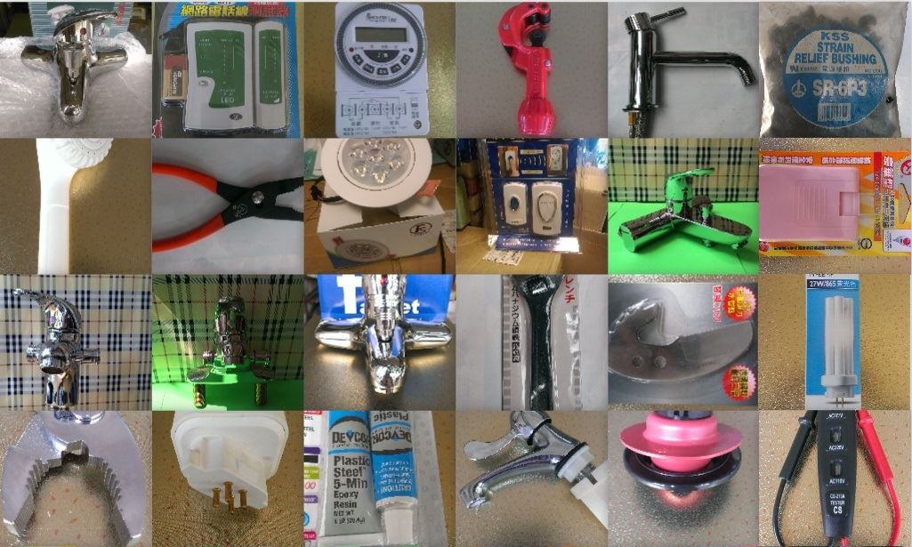 台北士林超美水電材料行 Home Facebook