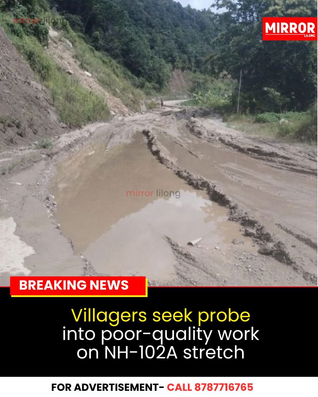 Villagers seek probe into NH-102A road work in Senapati