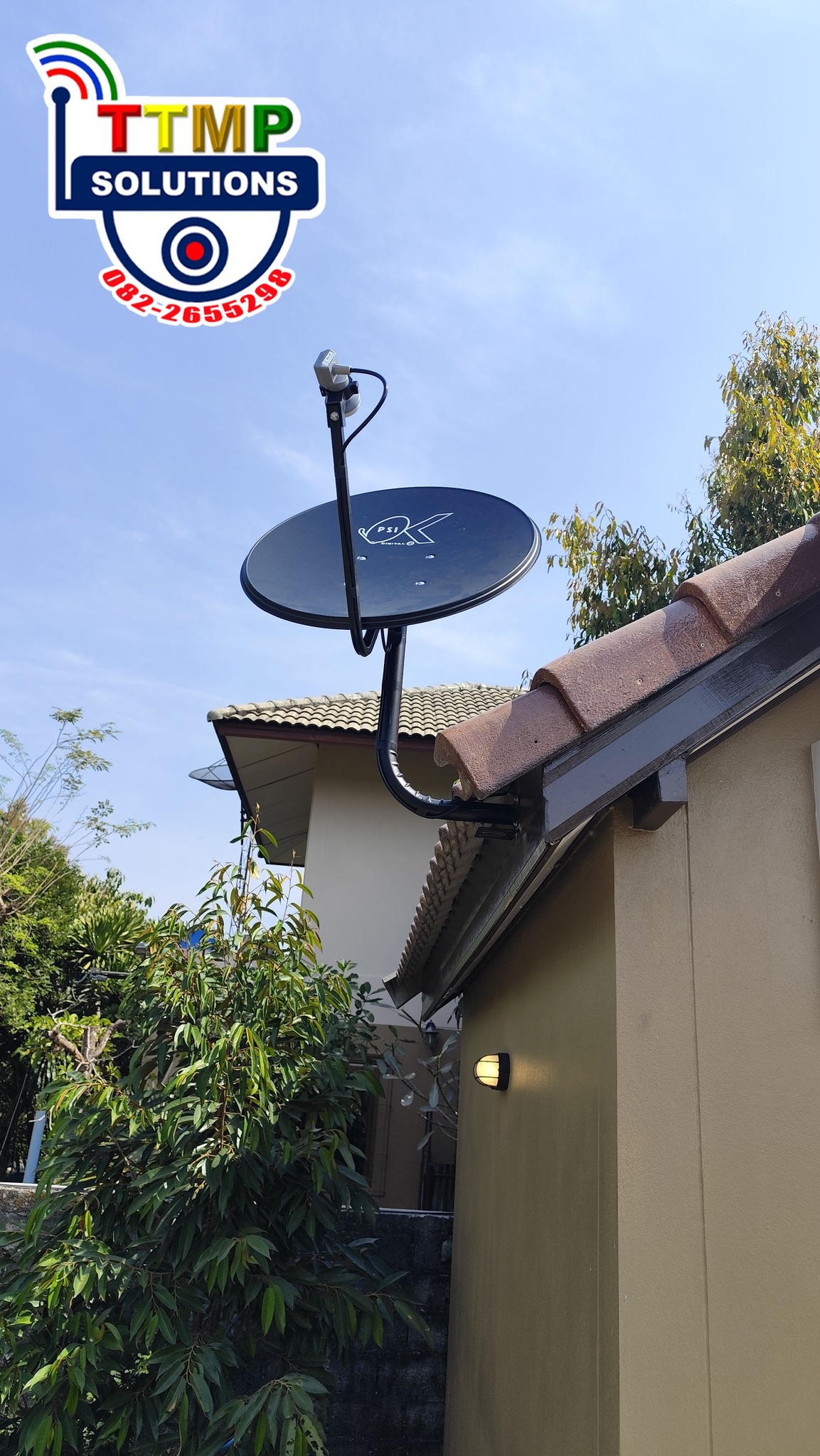 TTMP Solutions - 🧑‍🔧🧑‍🔧🧑‍🔧... | Facebook