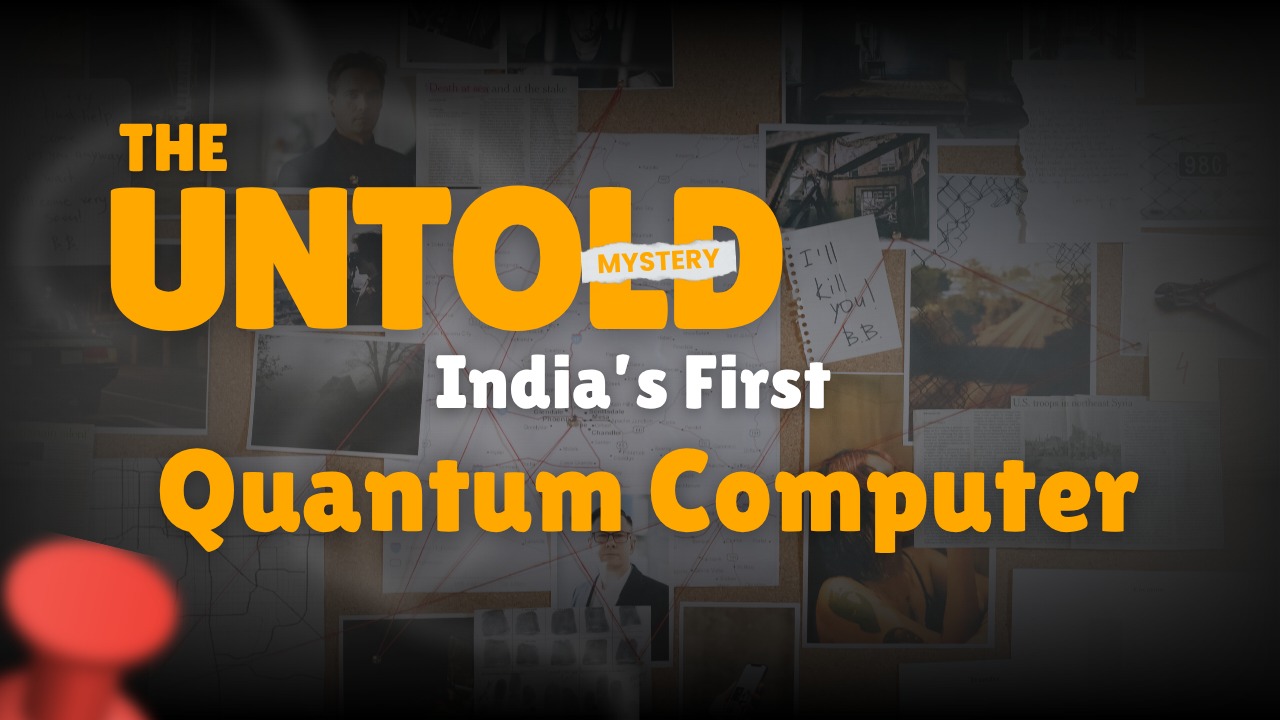Prudentcampus - 🚨 India’s First Quantum Computer is Here! 🇮🇳 Students ...