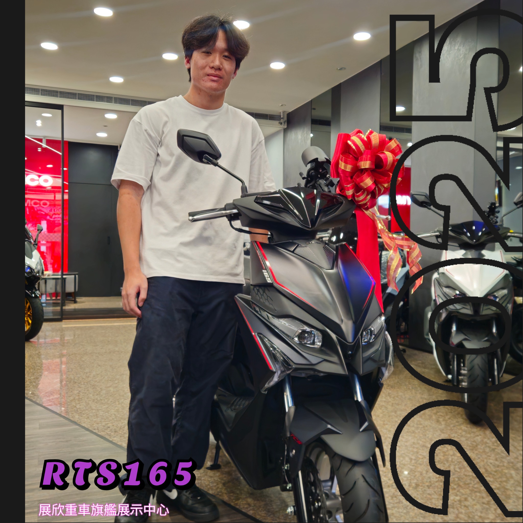 展欣機車粉絲團 - 🔥【學生人生第一台重車｜RTS165 交車紀念】🔥 「有點緊張、但超興奮！」 這位年輕騎士選擇了性能與外型兼具的 ...