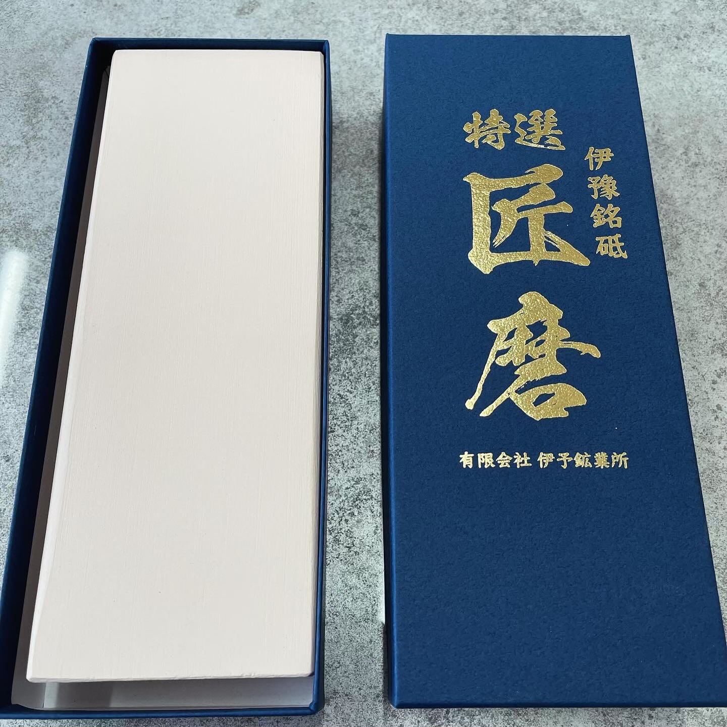 天然砥石 】本山青砥 丹波 京都 森福特選【№23】京都産出 特上 本丹波 