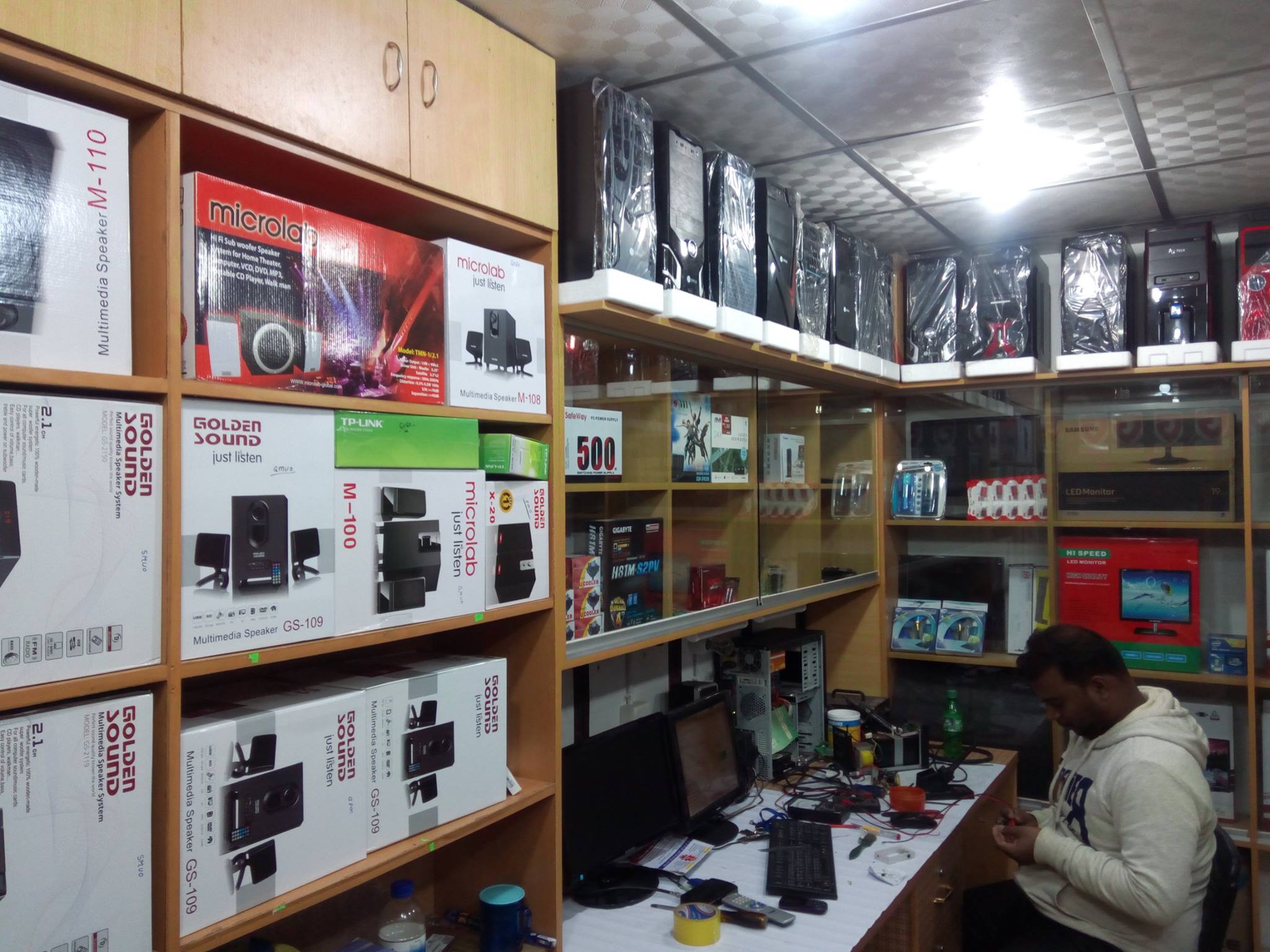 GS. Computer | Faridpur