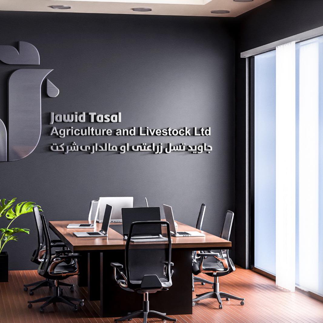 Tasal Poultry Medicines
