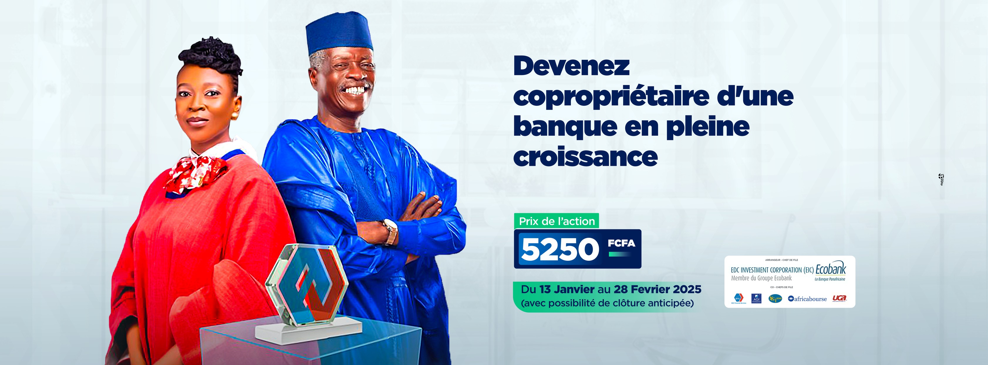 Banque Internationale pour l'Industrie et le Commerce | Cotonou