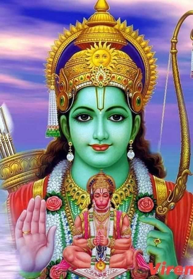 Aman Ror Choudhary