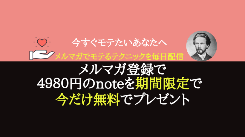 チャイ 恋愛コンサルタント Photos Facebook