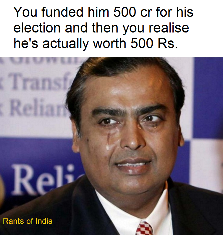 The Rants of India