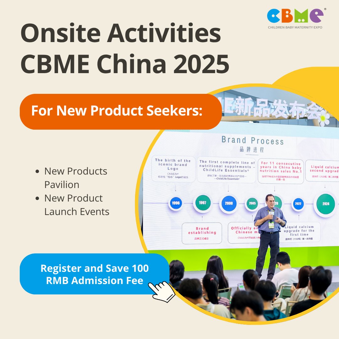 Children Baby & Maternity Industry Expo (CBME)