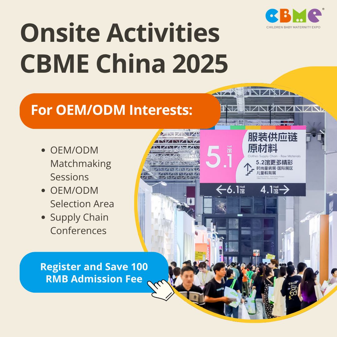 Children Baby & Maternity Industry Expo (CBME)