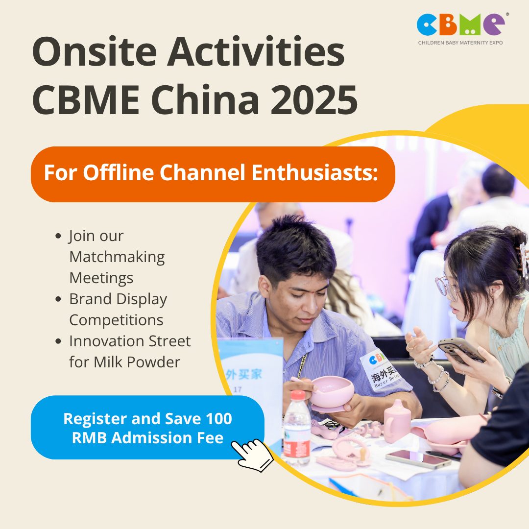 Children Baby & Maternity Industry Expo (CBME)