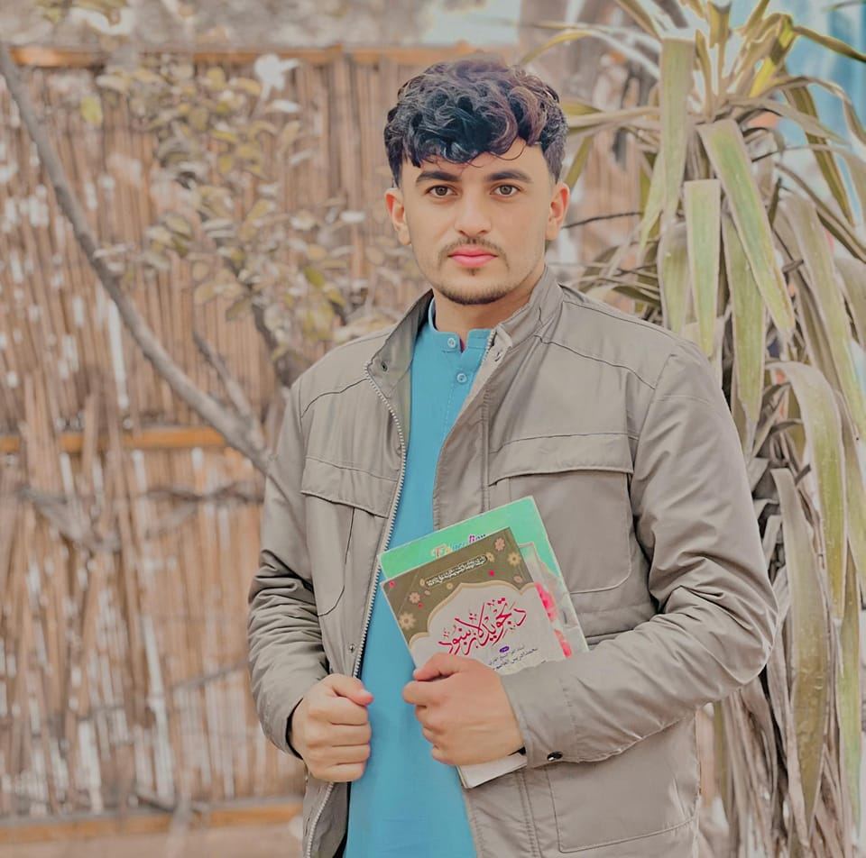 بلال احمد