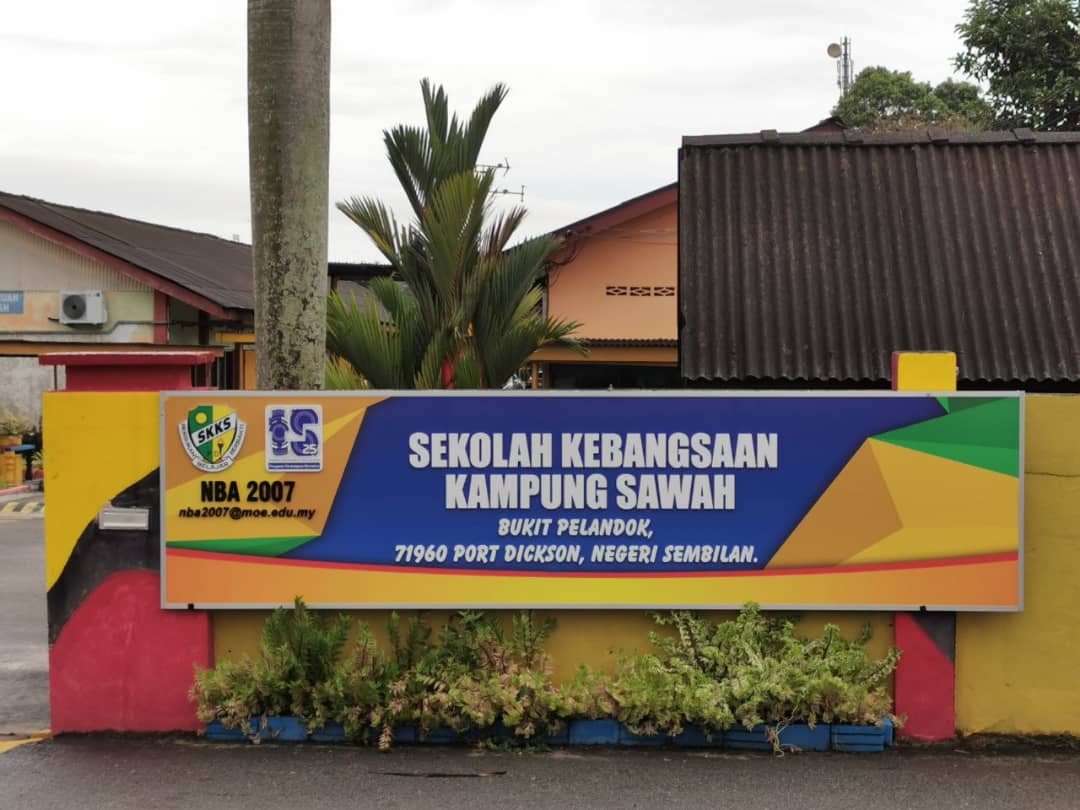 SK Bukit Rokan Barat... - SK Bukit Rokan Barat Felda - Rasmi