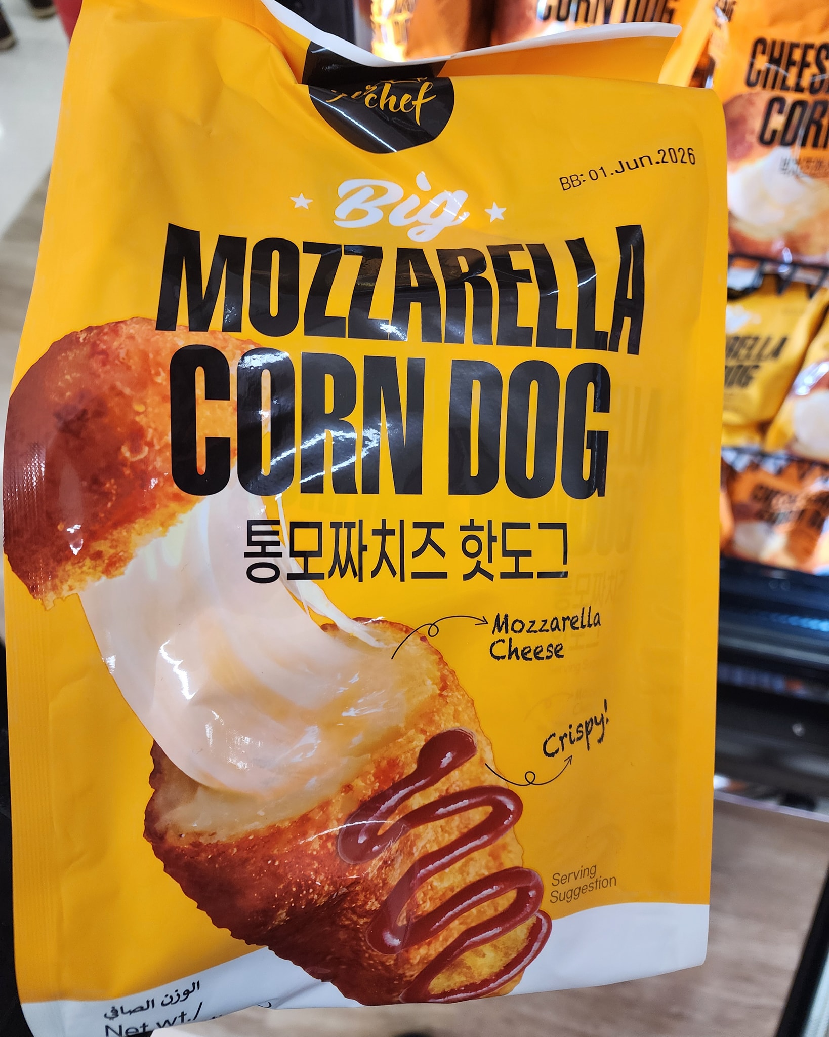 🚨 NEW PRODUCT ALERT 🚨 Yes Chef... - New World Pioneer | Facebook