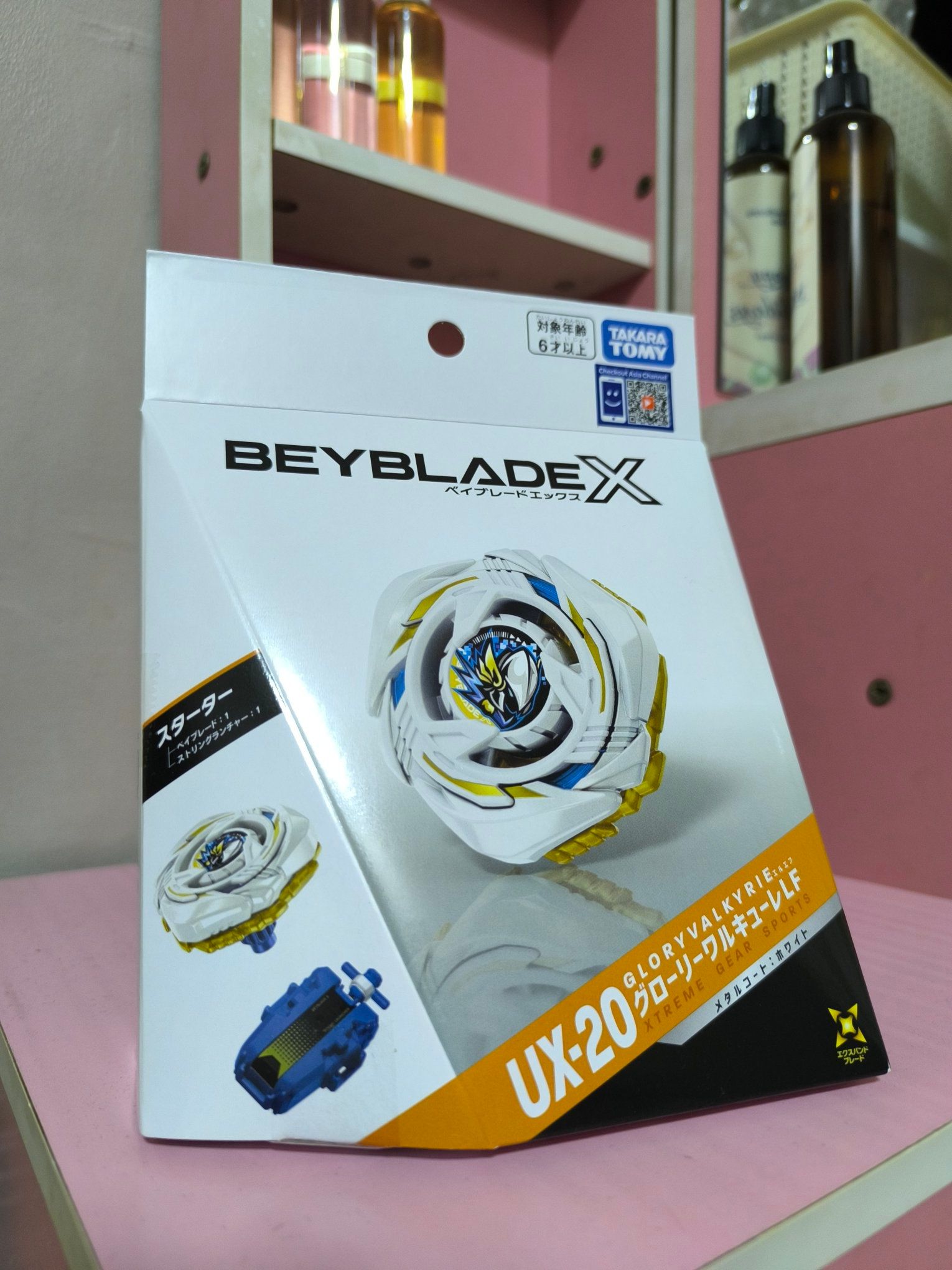 Beyblade UX-20 and UX-03 for sale, brand new and sealed | Quezon