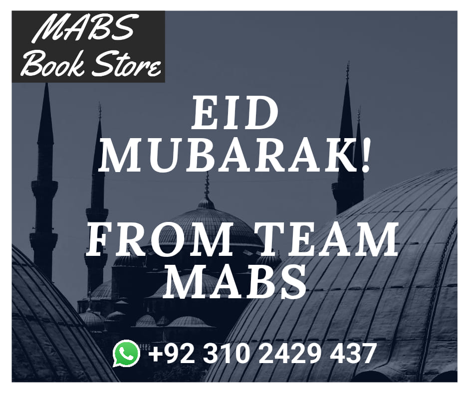 MABS Book Store O/A Level and IGCSE | Karachi