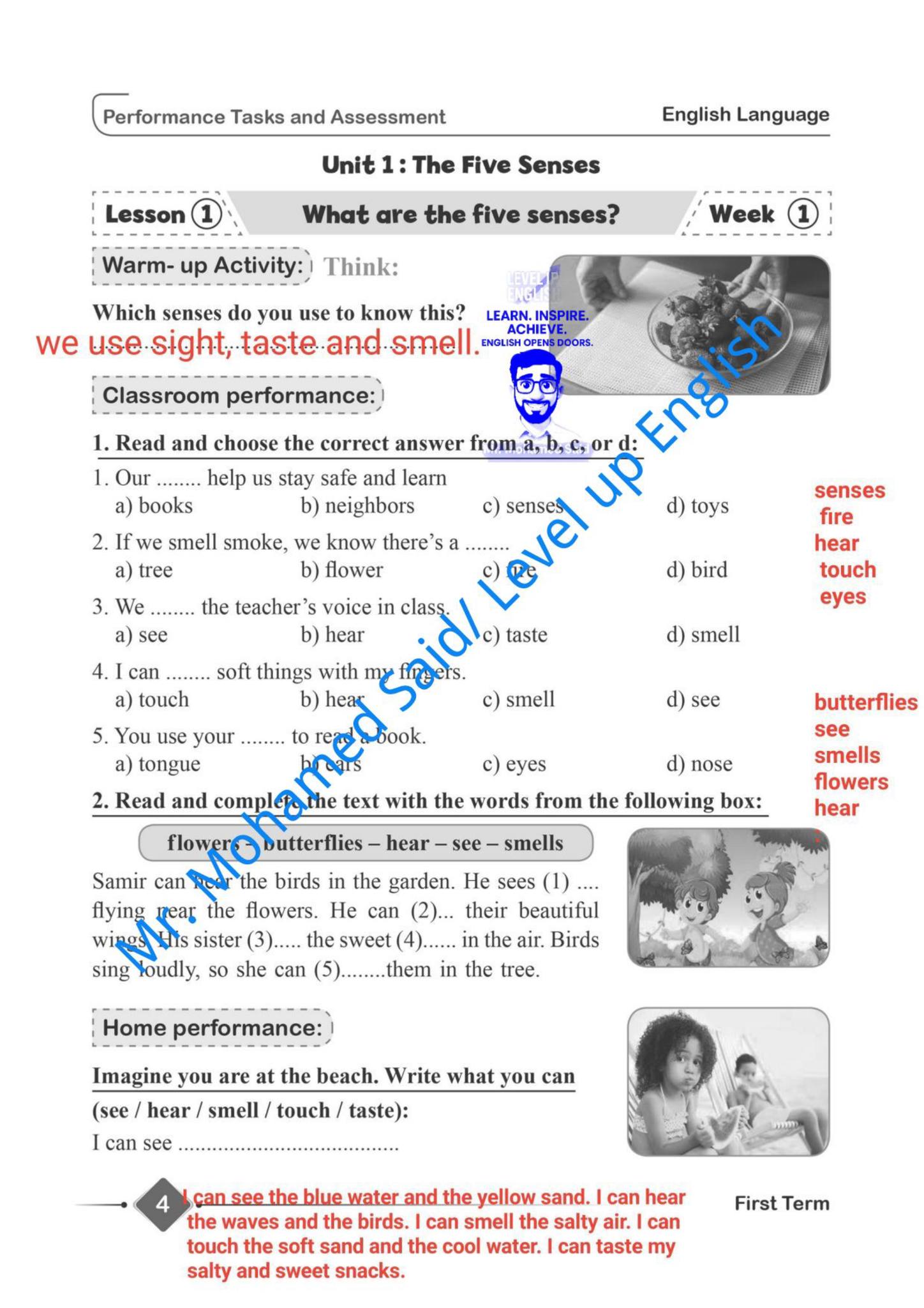 حل كتاب التقييمات انجليزي رابعه... - مكتبتي الانجليزية | Facebook