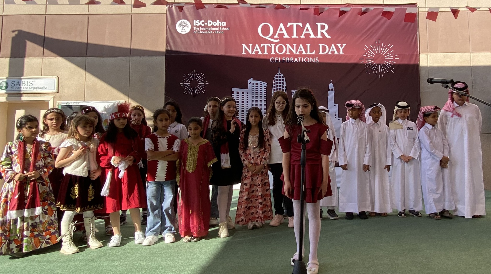 The International School of Choueifat - Doha