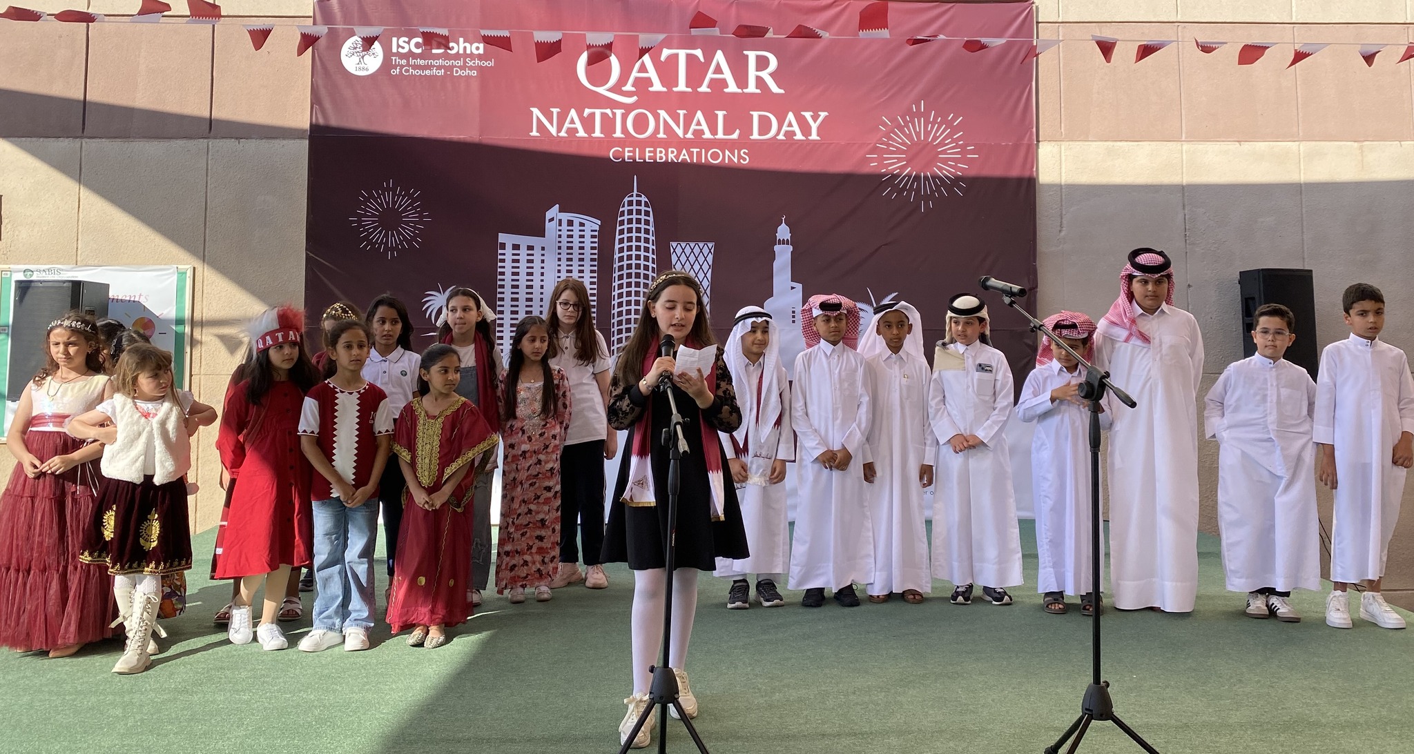 The International School of Choueifat - Doha