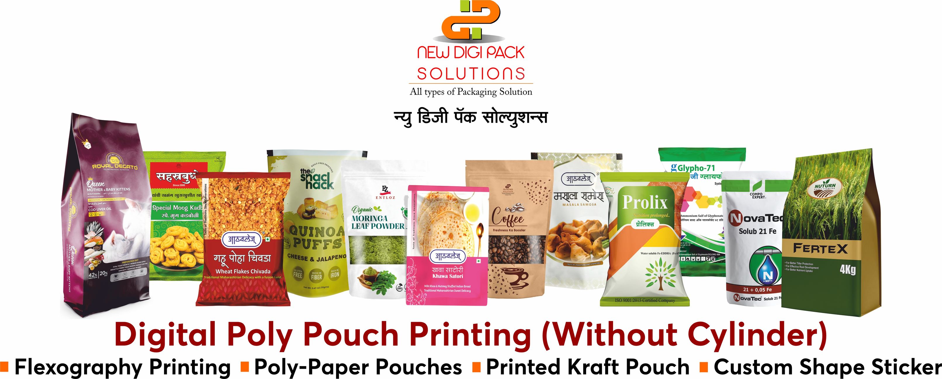 New Digi Pack Solutions