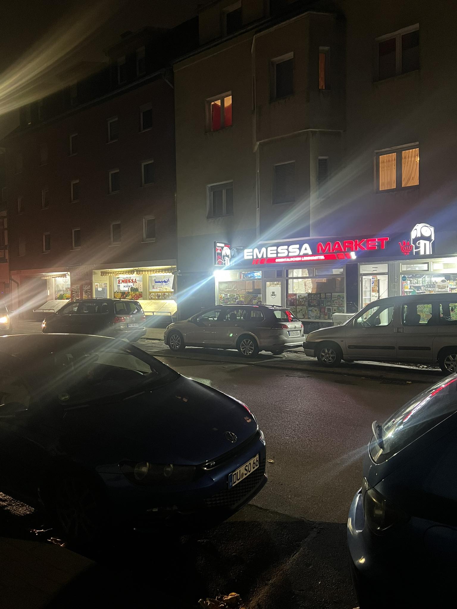 Emessa Markt إيميسا ماركت | Duisburg