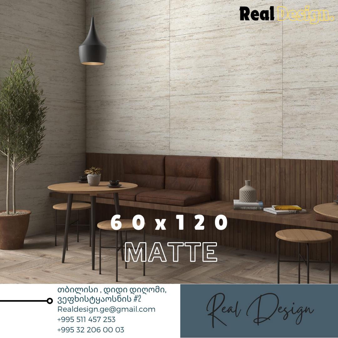 Real Design რეალ დიზაინი | Tbilisi