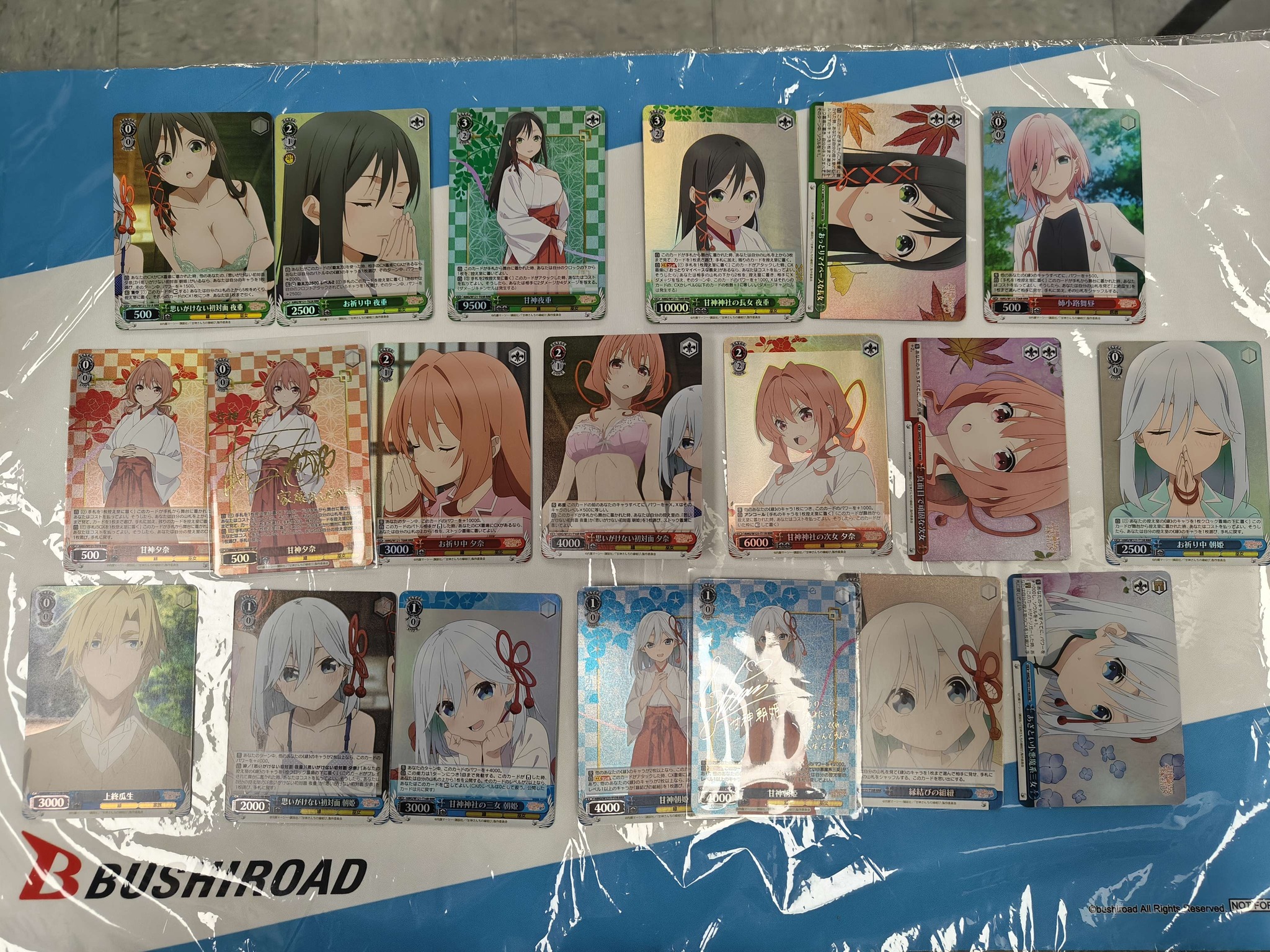 Amagami Sisters Trial Deck Singles now available! https://www  display picture 1