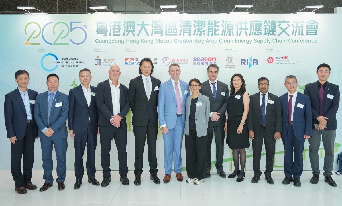 Marine - 💫 Bureau Veritas Supports Clean Energy Transition of Greater ...