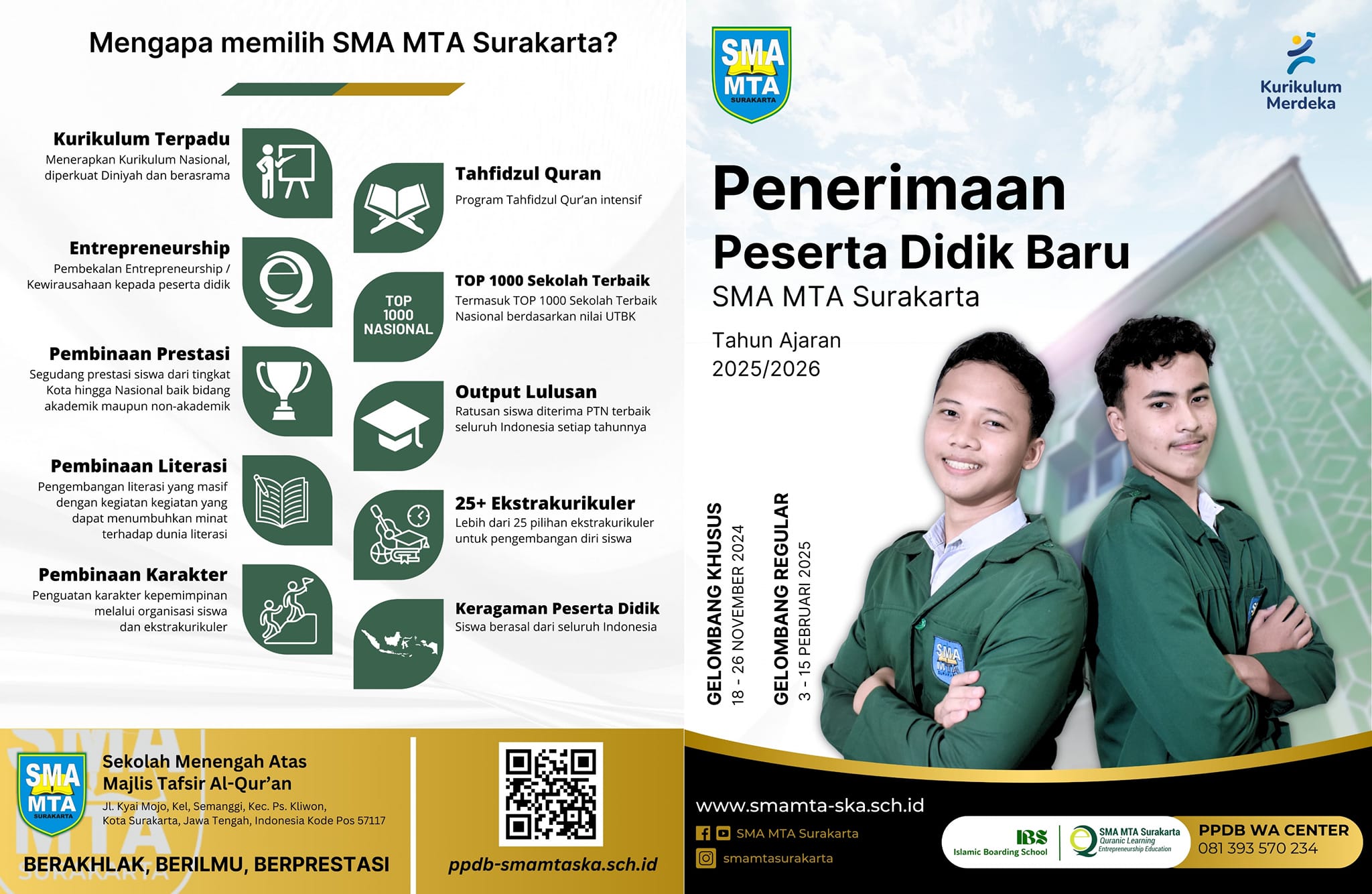 SMA MTA Surakarta | Surakarta