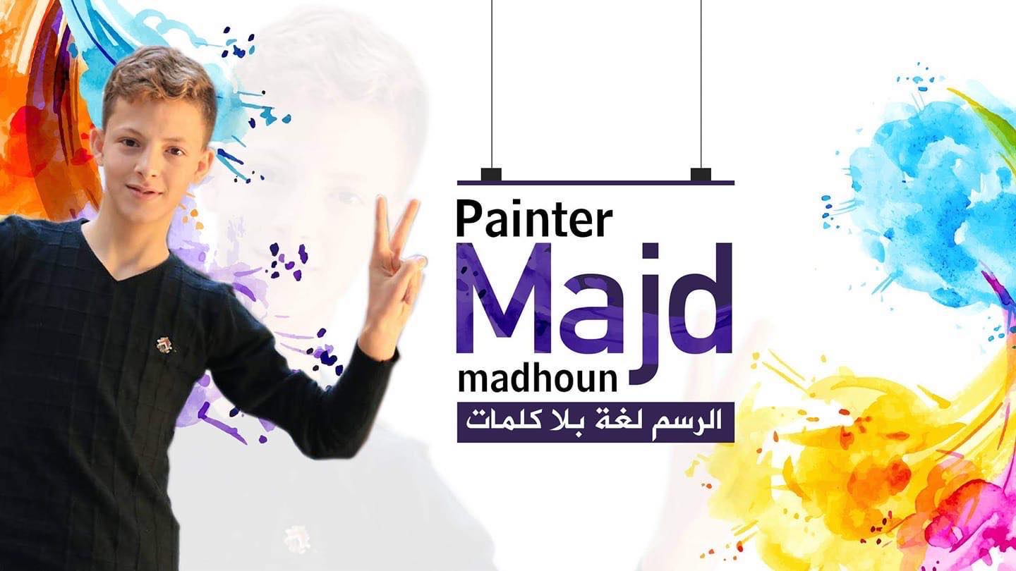 Majd Almadhoun