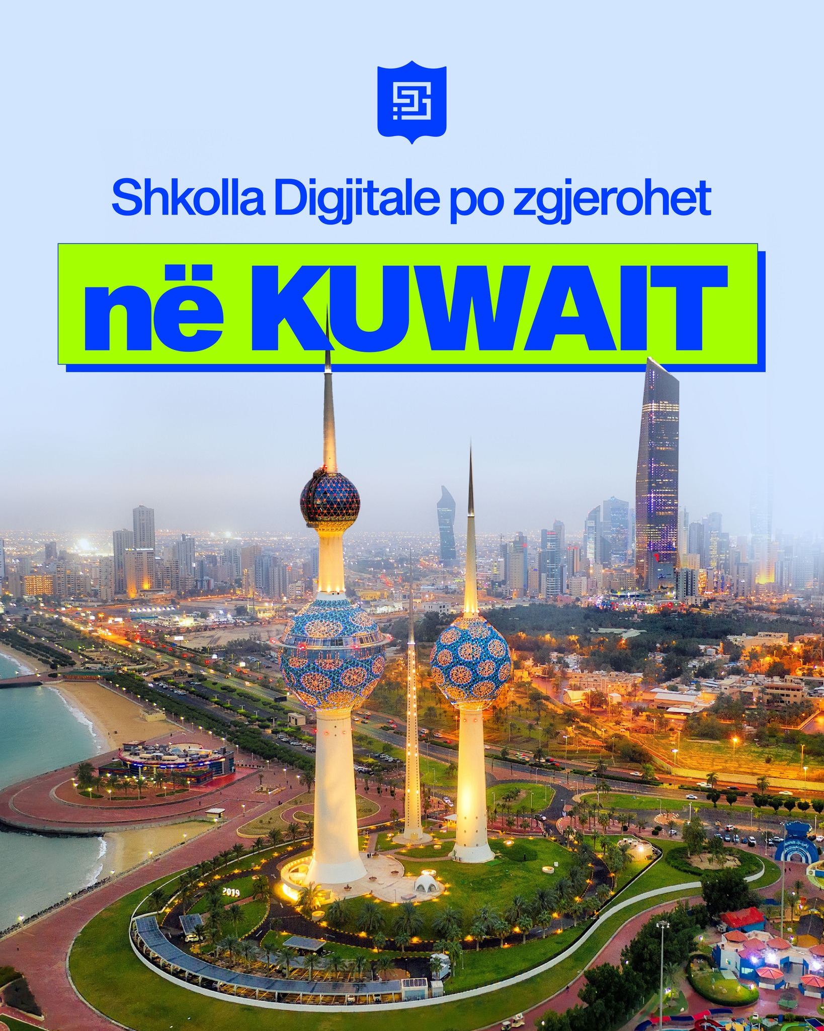 Darsej Rizaj