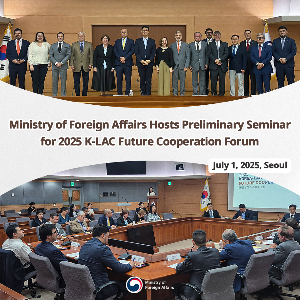 The... - Ministry of Foreign Affairs, Republic of Korea | Facebook