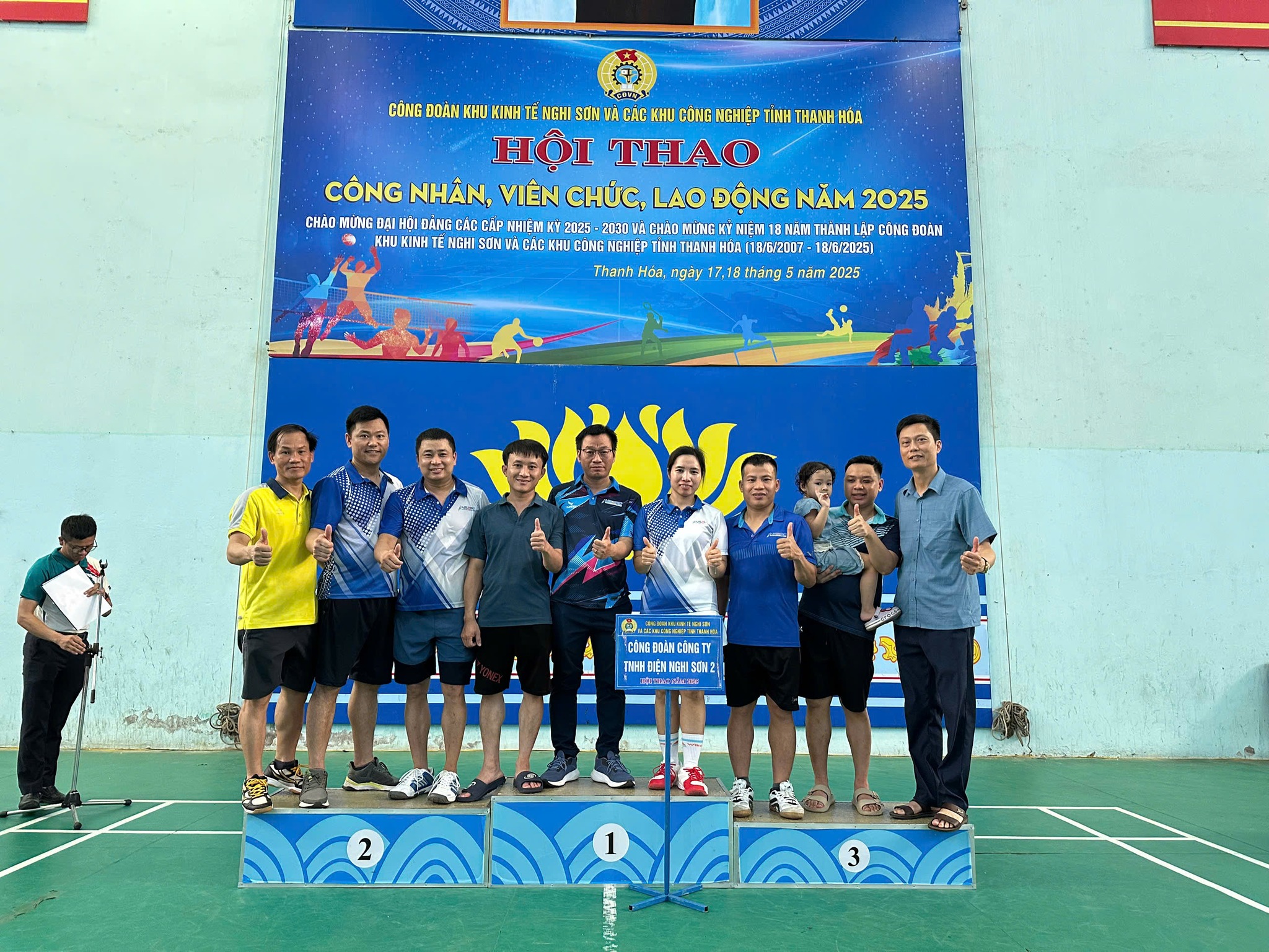 Công ty TNHH Điện... - Công ty TNHH Điện Nghi Sơn 2/ NS2PC
