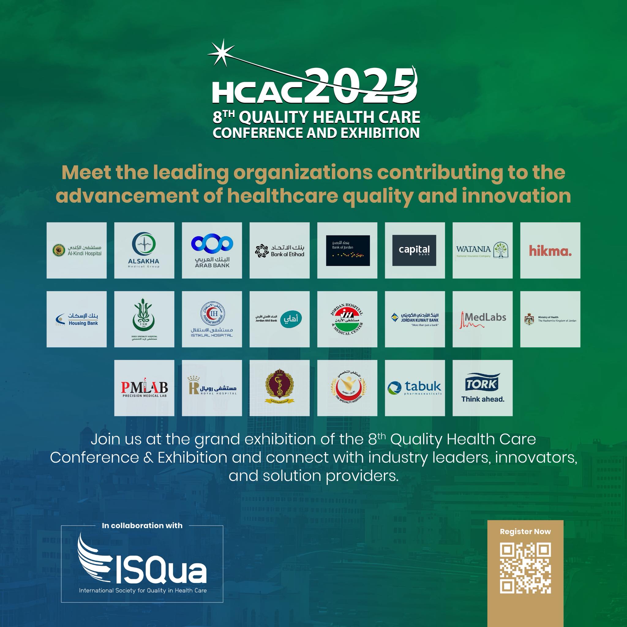انضمّوا... - HCAC Quality Health Care Conference & Exhibition | Facebook