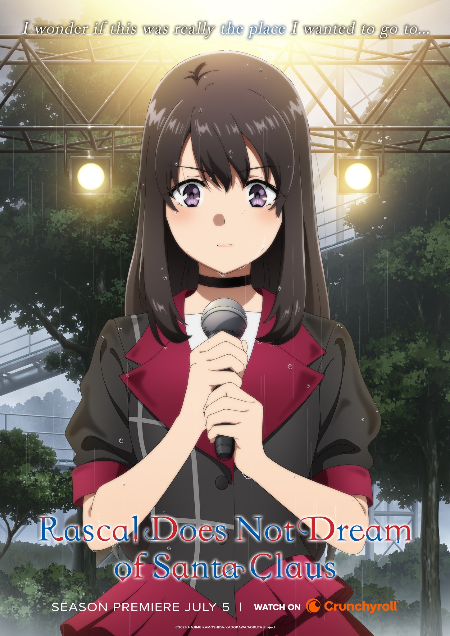 NEW CHARACTER VISUAL Uzuki... - Rascal Does Not Dream | Facebook