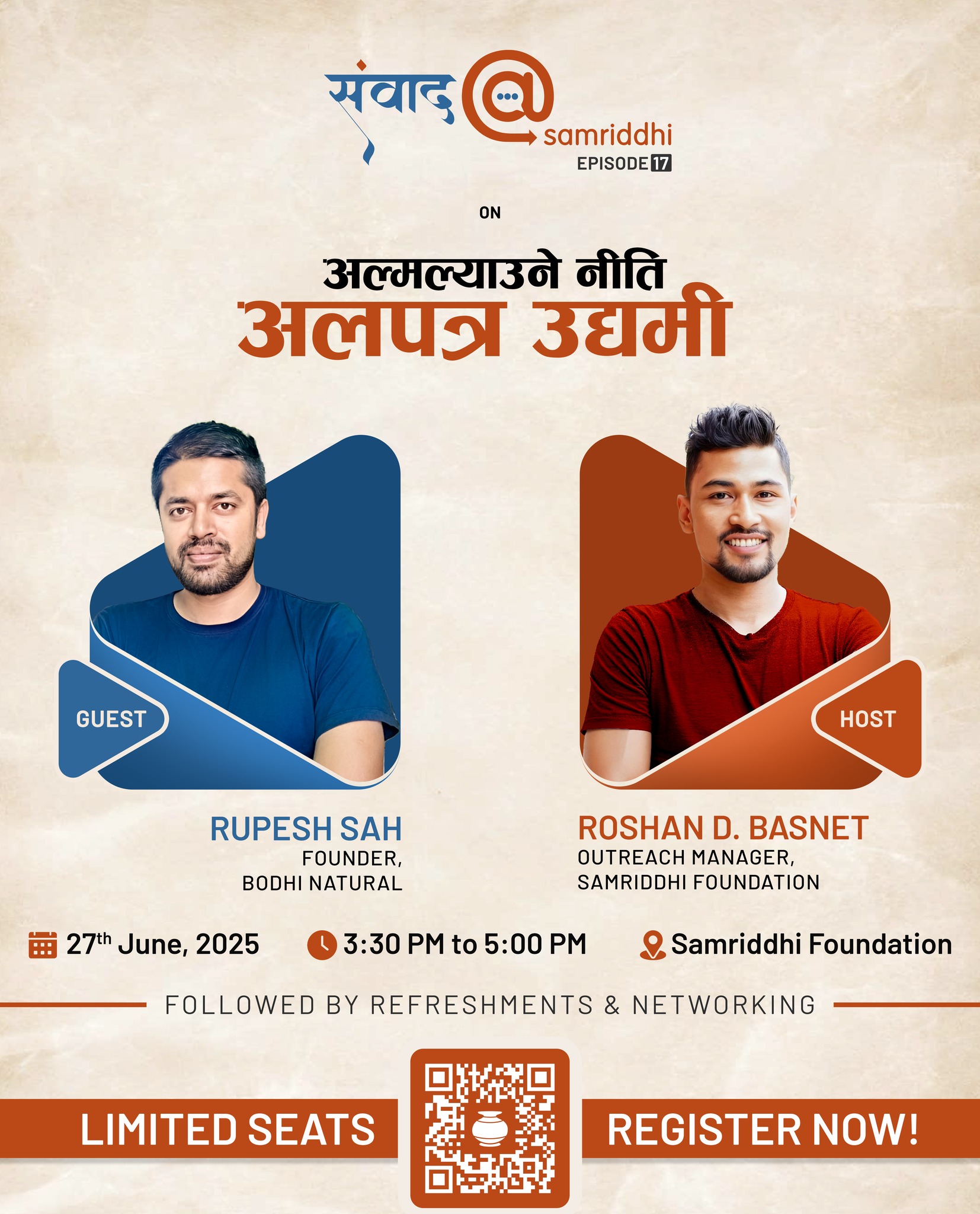 Samriddhi Foundation | Kathmandu