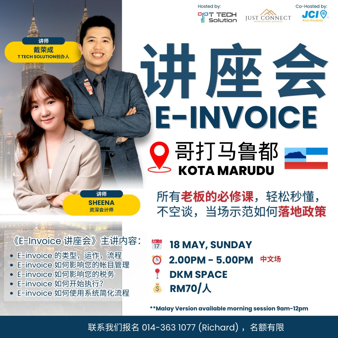 T Tech Solution | Kota Kinabalu