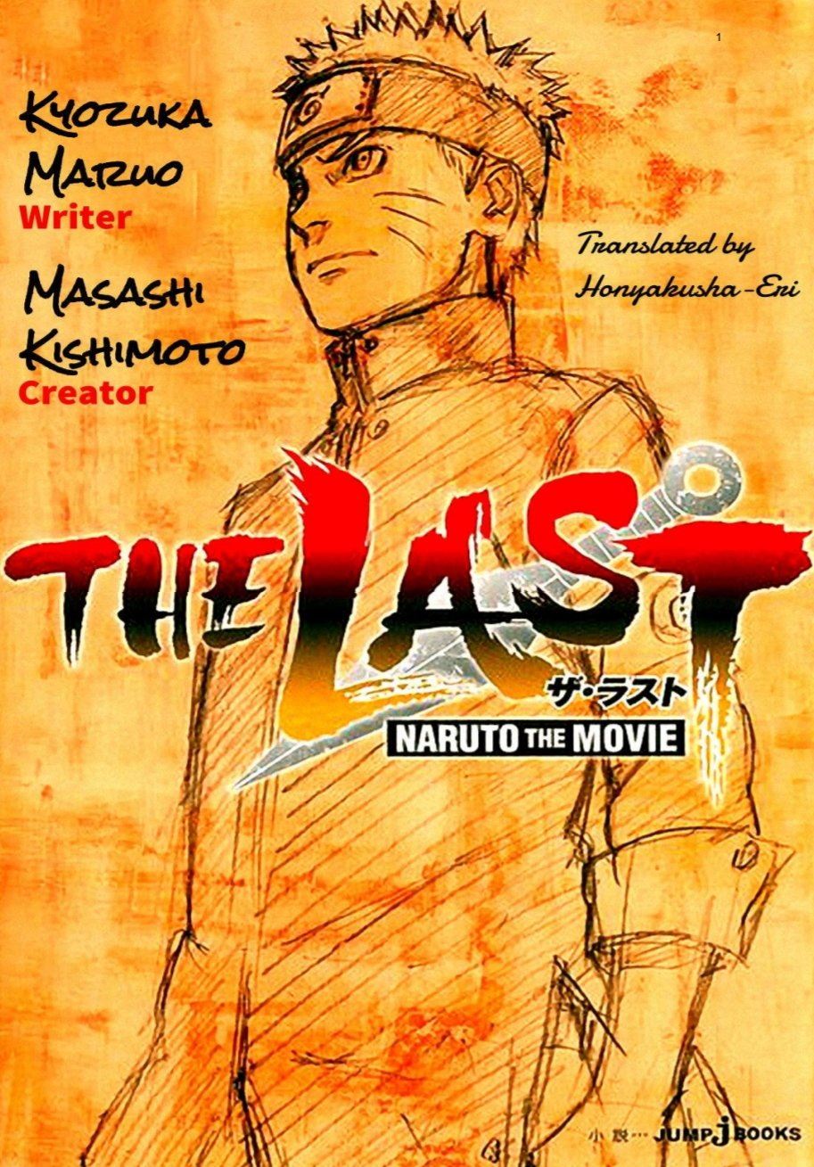 [ NOVEL THE LAST EM PDF ] Um anjo em... - Conexão NaruHina | Facebook