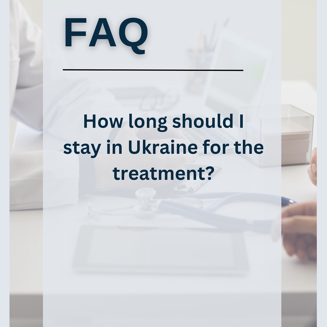 EmCell Clinic | Kyiv