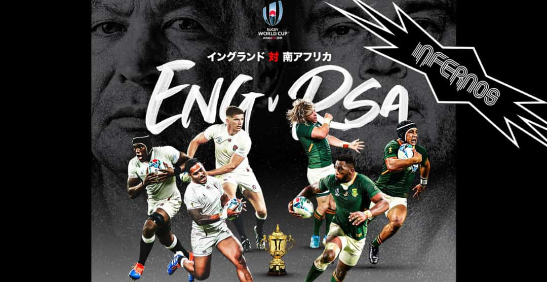 United - So the countdown has started to the biggest rugby match in ...