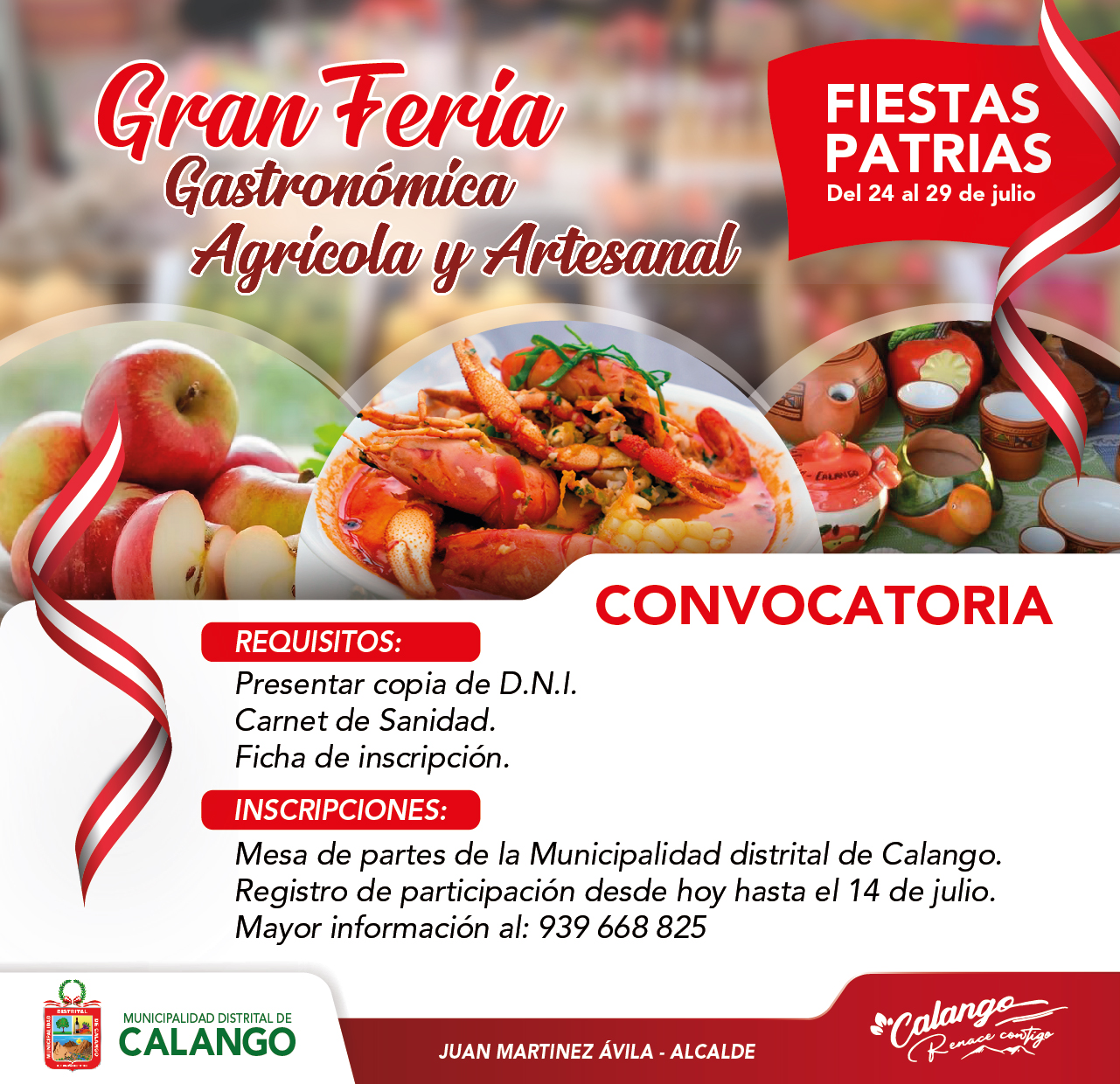 Municipalidad - 𝐂𝐎𝐍𝐕𝐎𝐂𝐀𝐓𝐎𝐑𝐈𝐀 ¡Llega la GRAN FERIA por FIESTAS PATRIAS ...