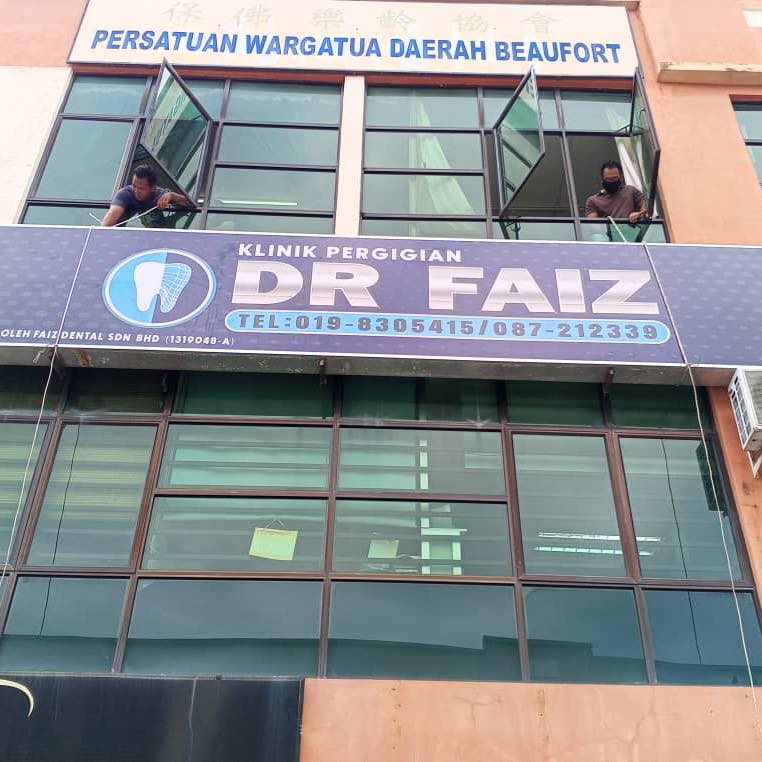 Dr Faiz Dental Surgery... - Dr Faiz Dental Surgery Beaufort